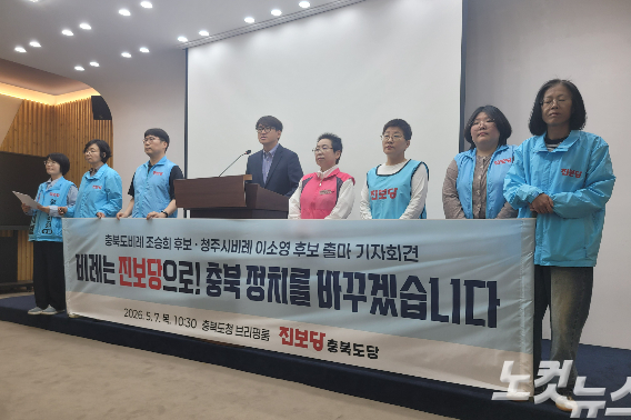박현호 기자