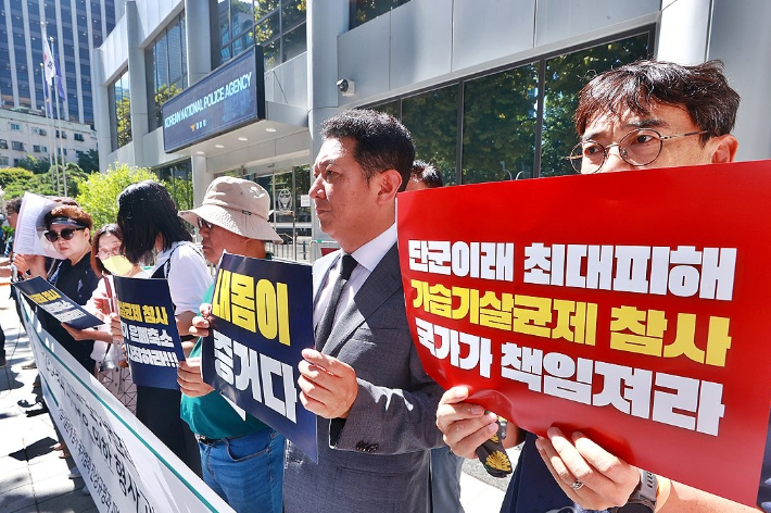 연합뉴스