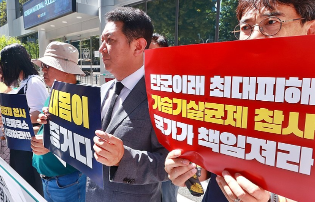 가습기살균제 국가배상 전환 관련 보도 이미지