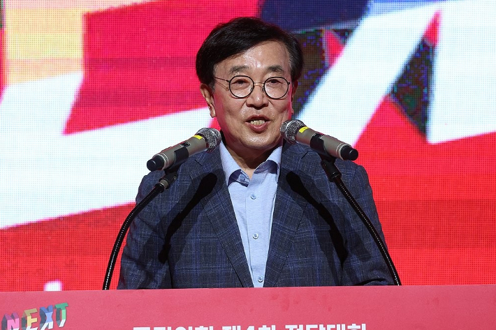 연합뉴스