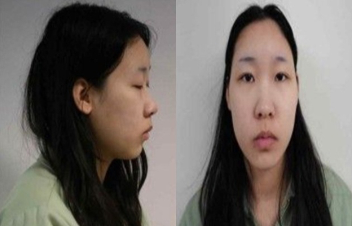 서울북부지검 제공