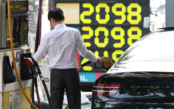 연합뉴스