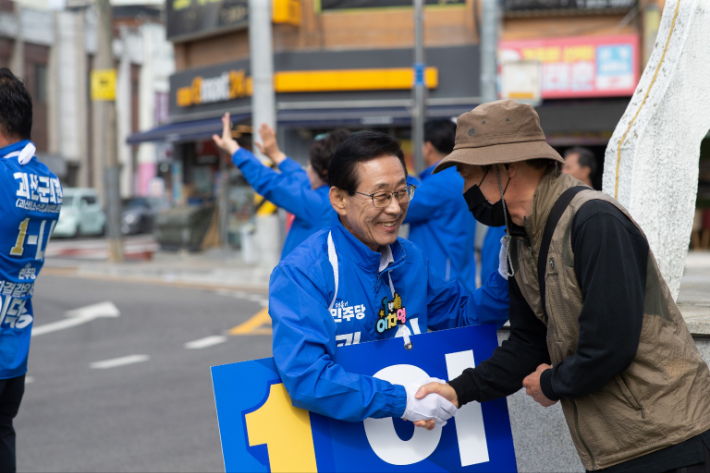 이차영 더불어민주당 괴산군수 예비후보 제공