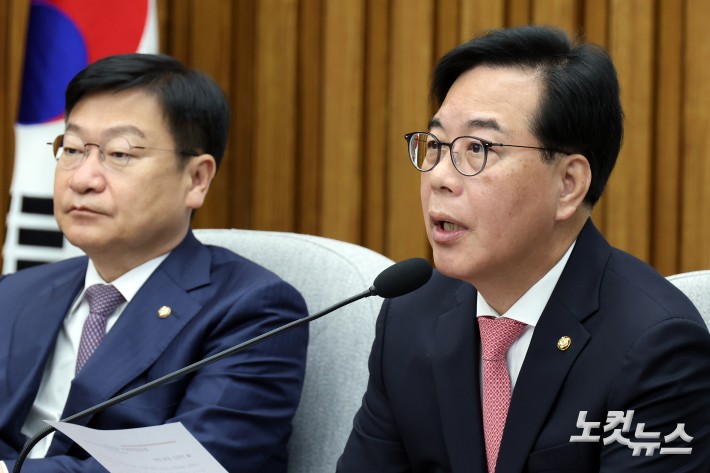 발언하는 송언석 원내대표