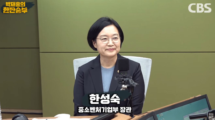 CBS '박재홍의 한판승부' 캡처