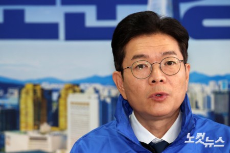 발언하는 정원오 후보