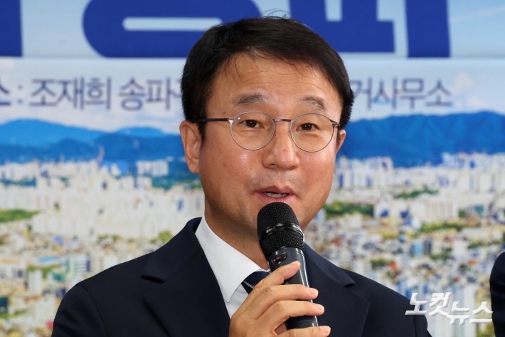 모두발언하는 한병도 원내대표
