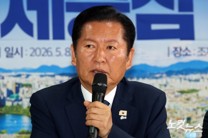 모두발언하는 정청래 대표