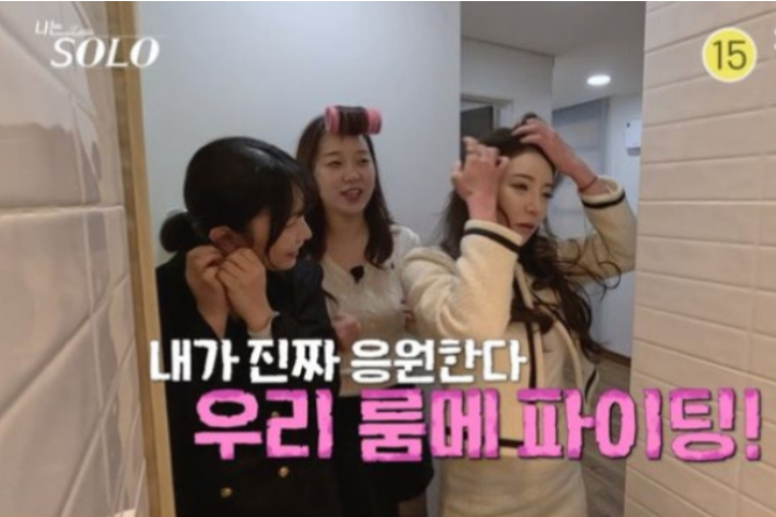 SBS 방송 영상 캡처