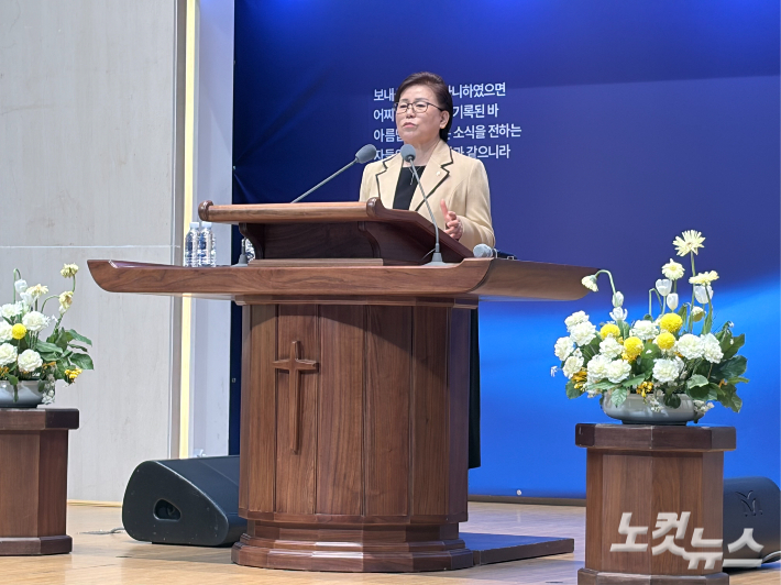 경남기독교총연합회 명예회장 이경은 목사(순복음진주초대교회, 진주시기독교총연합회 대표회장, 기독교대한하나님의성회 총회장).  경남CBS 제공