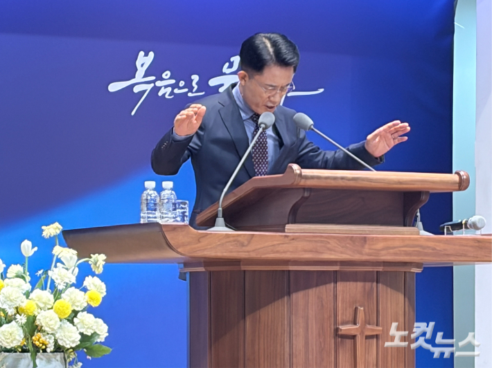 경남기독교총연합회 대표회장 김영암 목사(경화교회).  경남CBS 제공