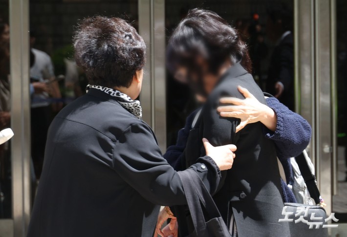 채해병 어머니 기자회견
