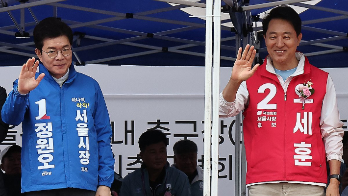 더불어민주당 정원오 서울시장 후보(왼쪽), 국민의힘 오세훈 서울시장 후보. 연합뉴스