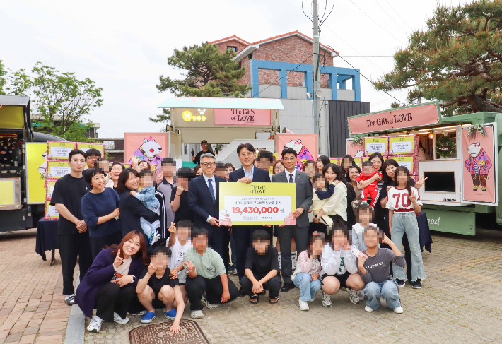 대전신세계 제공