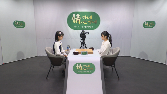 한국 랭킹 2위 최정 9단(사진 오른쪽) vs 중국 랭킹 2위 탕자원 7단. 한국기원 제공