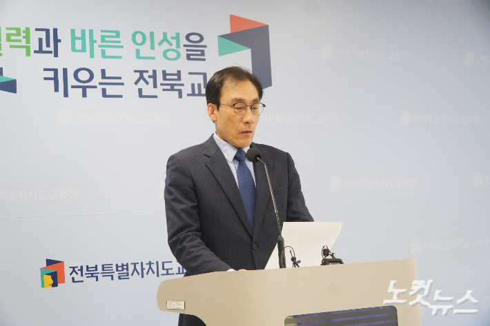 8일 유성동 후보가 매관매직 의혹을 부인하며 예비후보 사퇴를 선언했다. 심동훈 기자