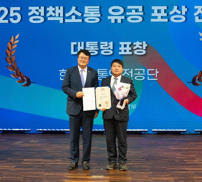 TS 제공
