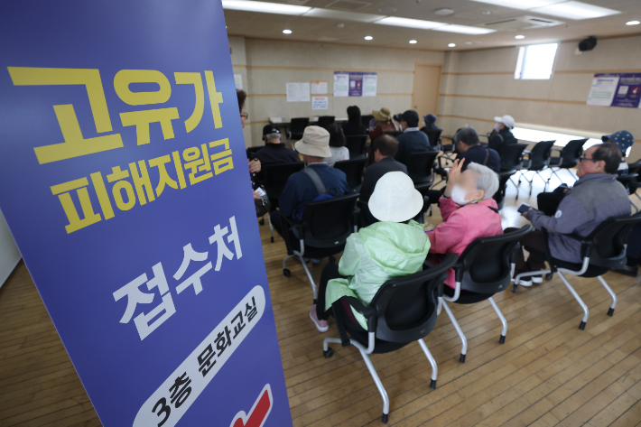 연합뉴스