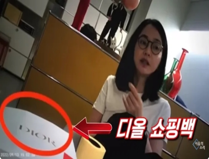 서울의 소리 유튜브 캡처
