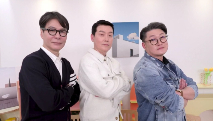  KBS2 '옥탑방의 문제아들 시즌2' 제공