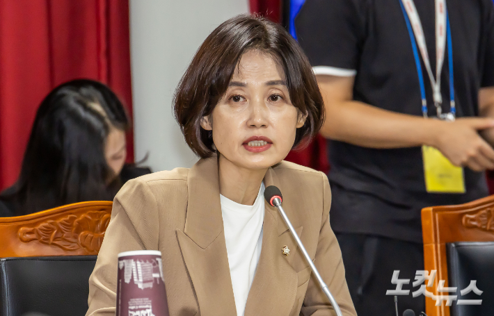 박은정 조국혁신당 의원. 국회사진기자단