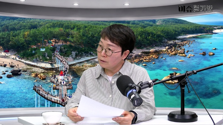 포항환경운동연합 정침귀 대표