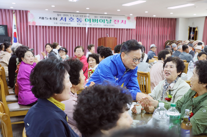 김성범 예비후보 선거사무소 제공