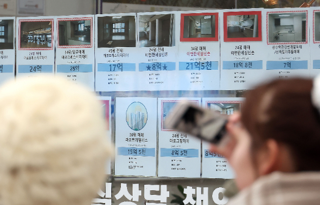 다시 시작된 양도세 중과…"시장 안정" vs "거래 절벽"