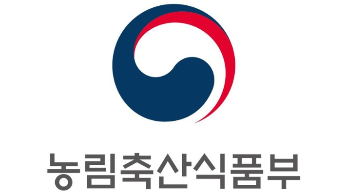 농림축산식품부 제공