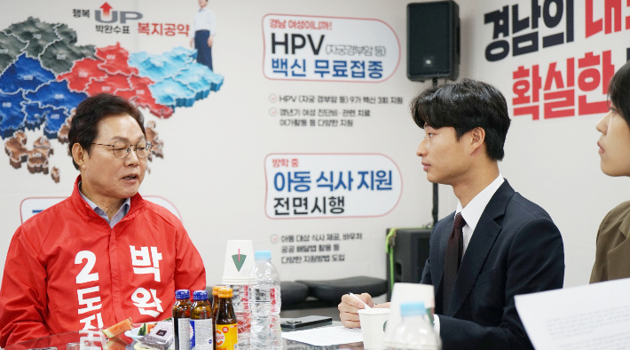 박완수 경남지사 후보, 대학 학보사 기자 간담회. 박 후보 캠프 제공 