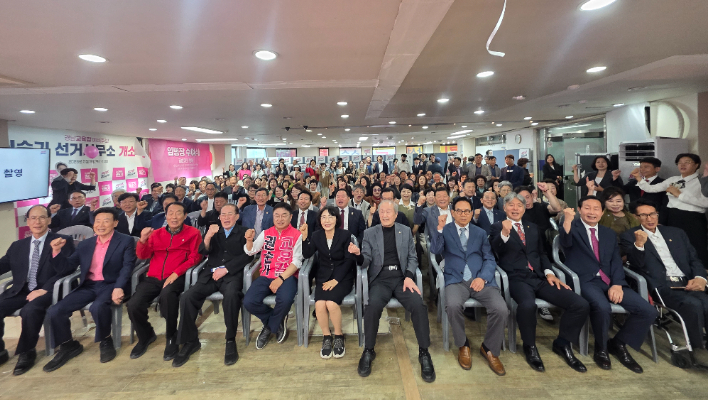 권순기 경남교육감 예비후보 제공