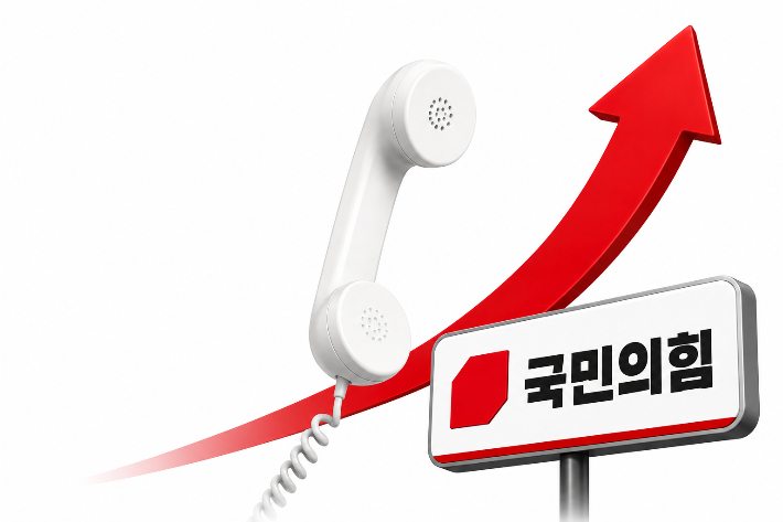 AI 생성 이미지