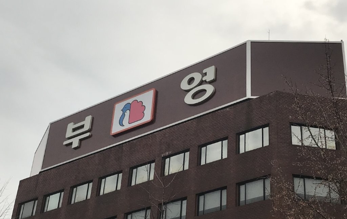 연합뉴스