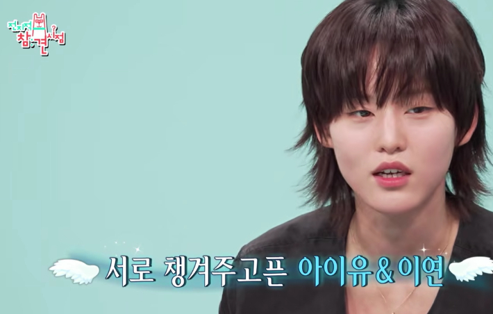 MBC 캡처