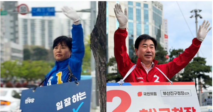 서은숙 더불어민주당 부산진구청장 후보(왼쪽)와 김영욱 국민의힘 부산진구청장 후보. 각 후보 캠프 제공