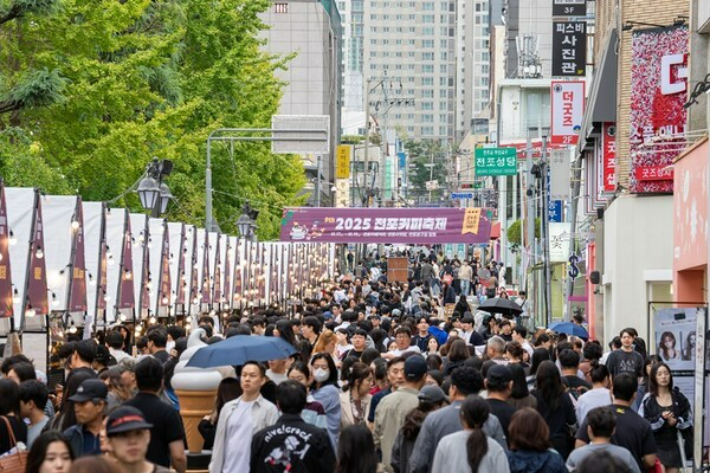 제9회 전포커피축제 모습.&nbsp;부산진구청 제공