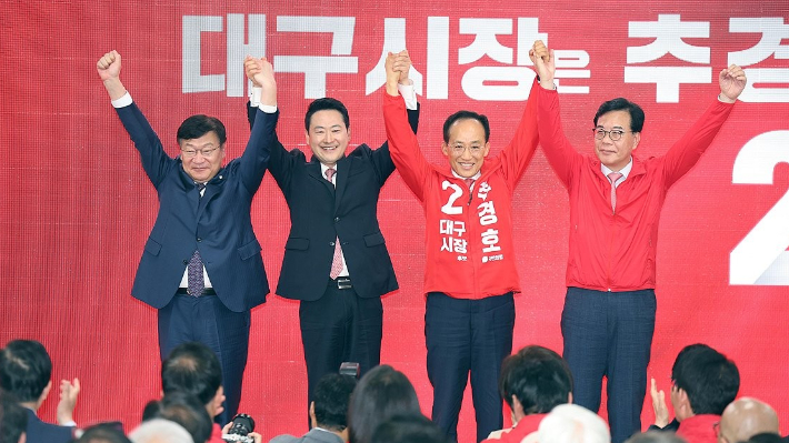 연합뉴스