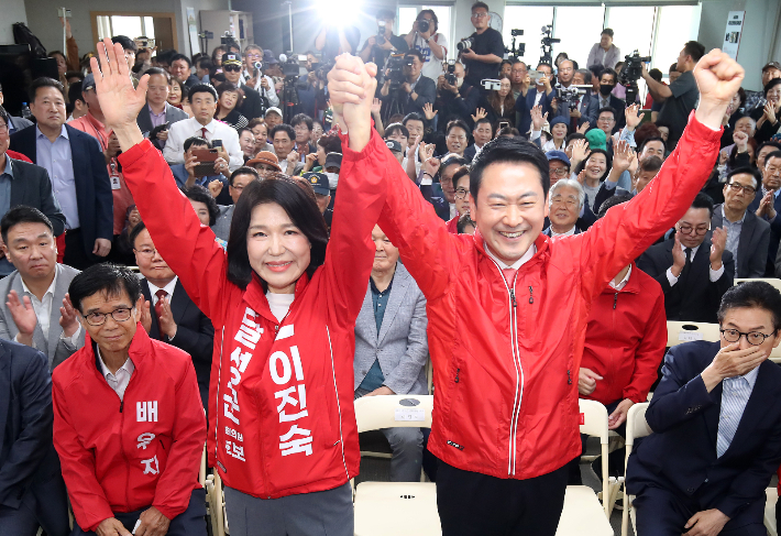 연합뉴스