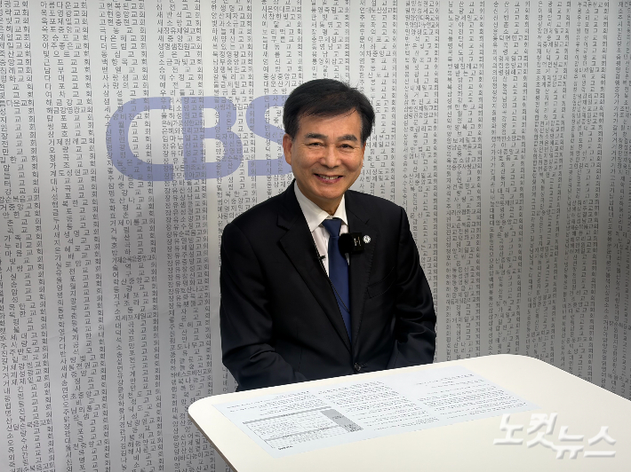 한마음국제의료재단 하충식 의장(창원한마음병원). 경남CBS 