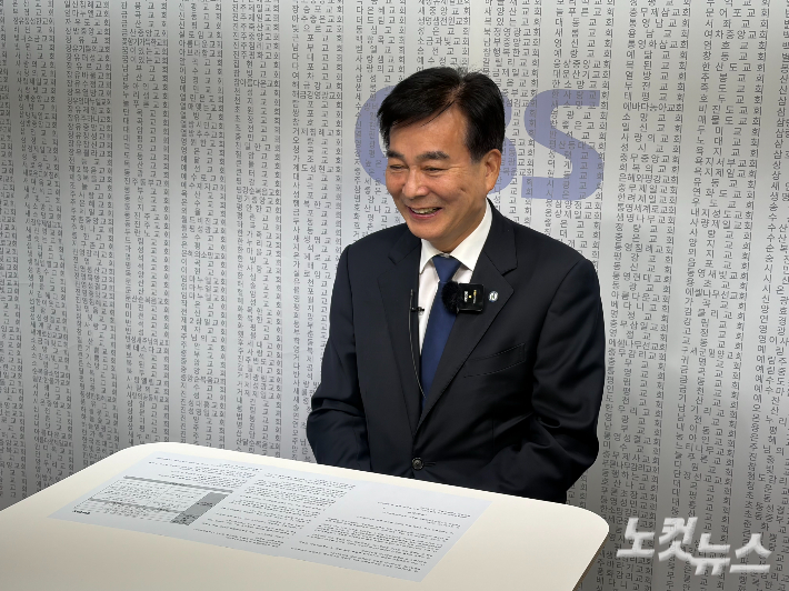 한마음국제의료재단 하충식 의장(창원한마음병원). 경남CBS