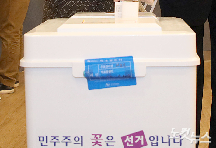 박종민 기자