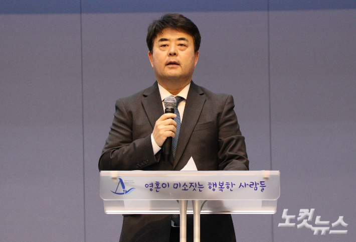 충북CBS 김인규 대표. 임성민 기자