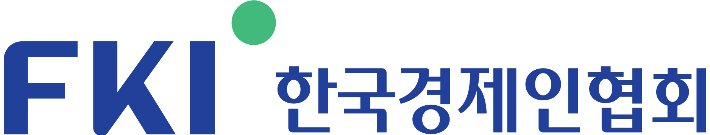 한경협 제공