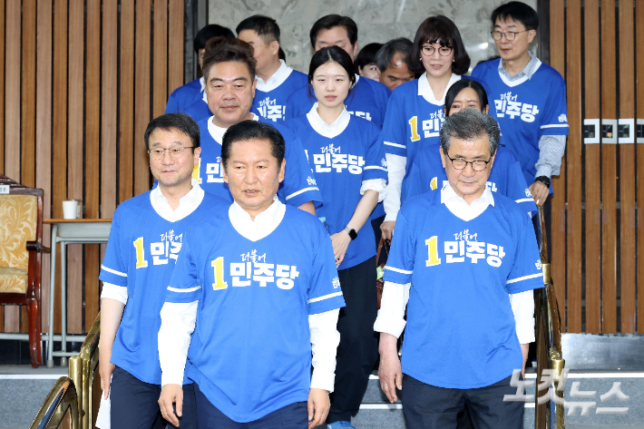 박종민 기자