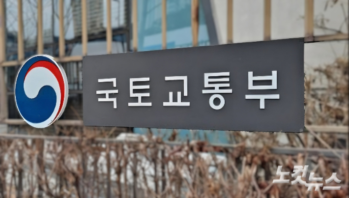 자료사진