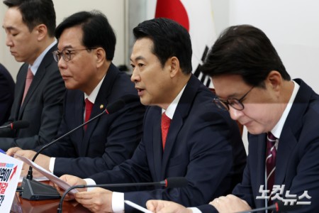 발언하는 장동혁 대표