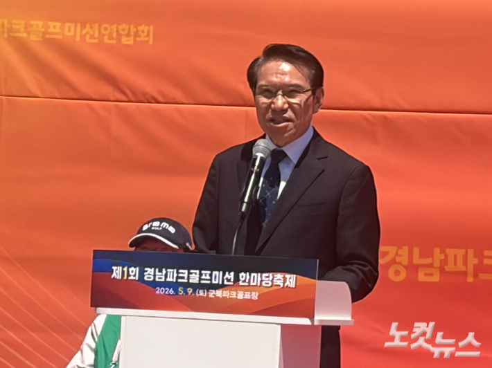 창원특례시기독교총연합회 대표회장 이병권 목사(복음교회).