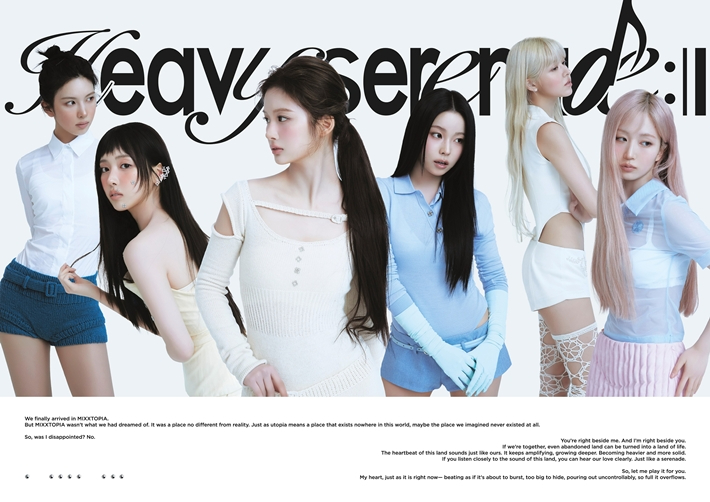 엔믹스의 타이틀곡은 앨범명과 같은 '헤비 세레나데'로, 싱어송라이터 한로로가 작사했다. JYP엔터테인먼트 제공