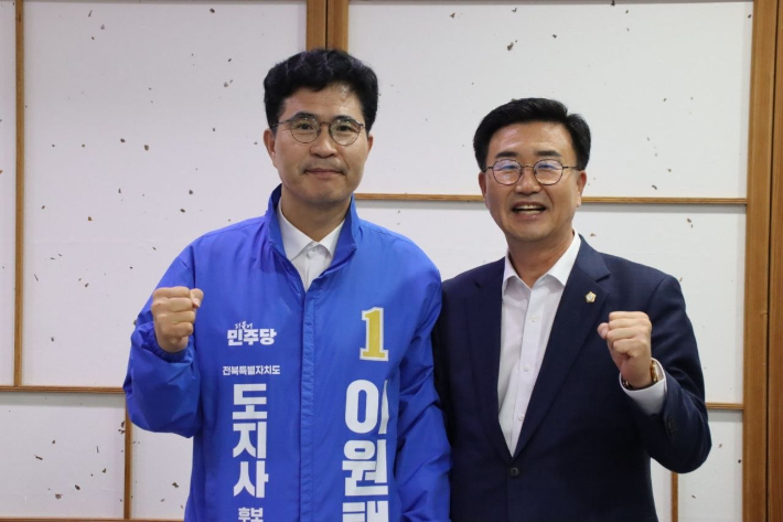 더불어민주당 이원택 전북도지사 예비후보(오른쪽)과 완주군의회 유의식 의장. 이원택 후보 측 제공
