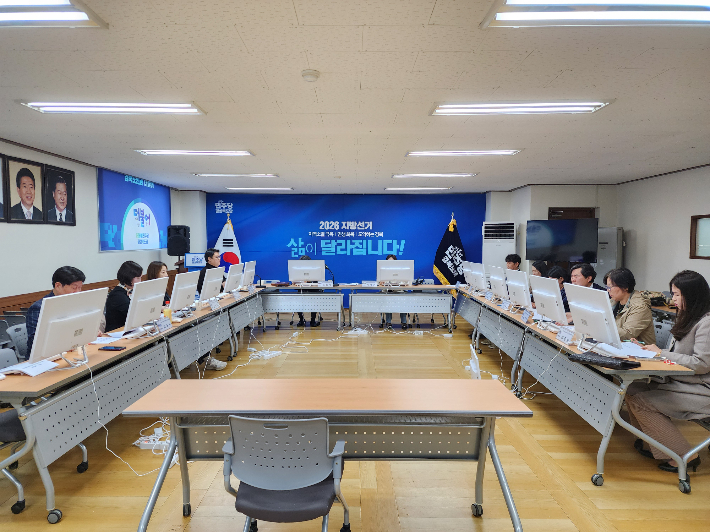 민주당 경북도당 제공